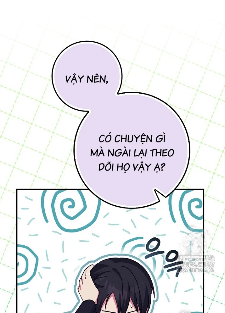 Tôi Muốn Sống Một Cuộc Sống Thoải Mái Chapter 32 - Trang 2