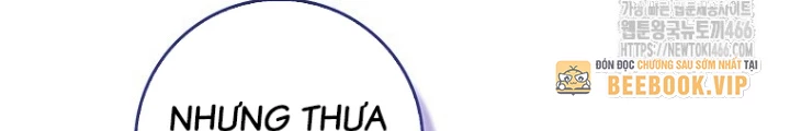 Tôi Muốn Sống Một Cuộc Sống Thoải Mái Chapter 32 - Trang 2