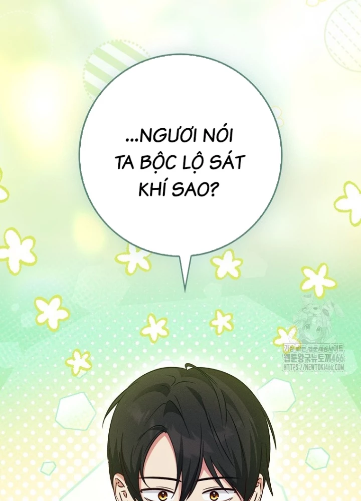 Tôi Muốn Sống Một Cuộc Sống Thoải Mái Chapter 32 - Trang 2