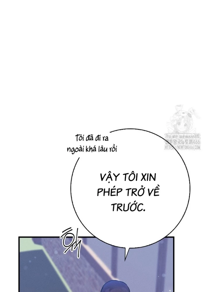 Tôi Muốn Sống Một Cuộc Sống Thoải Mái Chapter 32 - Trang 2