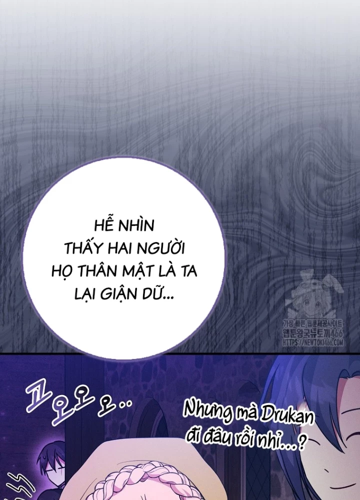 Tôi Muốn Sống Một Cuộc Sống Thoải Mái Chapter 32 - Trang 2
