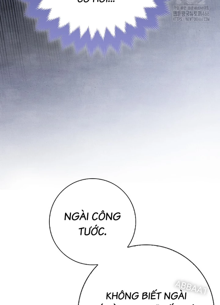Tôi Muốn Sống Một Cuộc Sống Thoải Mái Chapter 32 - Trang 2
