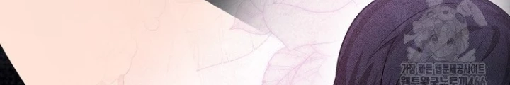Tôi Muốn Sống Một Cuộc Sống Thoải Mái Chapter 32 - Trang 2