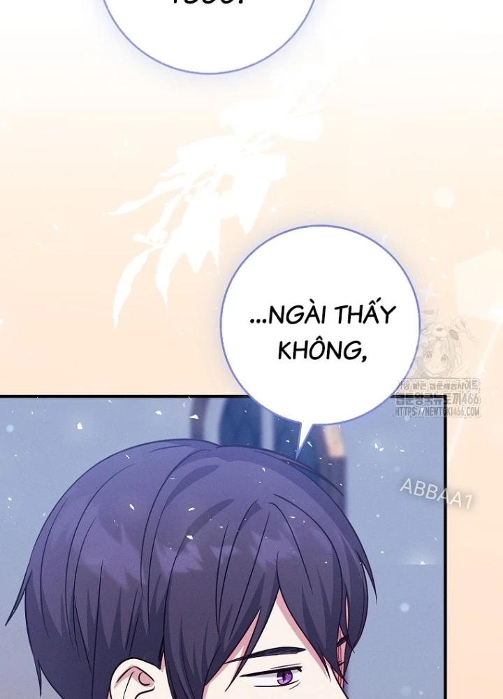 Tôi Muốn Sống Một Cuộc Sống Thoải Mái Chapter 32 - Trang 2