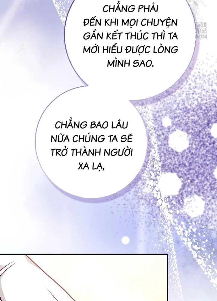 Tôi Muốn Sống Một Cuộc Sống Thoải Mái Chapter 32 - Trang 2