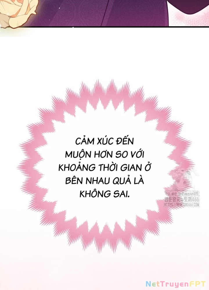 Tôi Muốn Sống Một Cuộc Sống Thoải Mái Chapter 33 - Trang 2