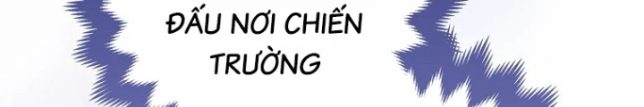 Tôi Muốn Sống Một Cuộc Sống Thoải Mái Chapter 33 - Trang 2