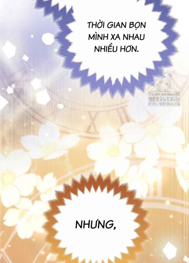 Tôi Muốn Sống Một Cuộc Sống Thoải Mái Chapter 33 - Trang 2