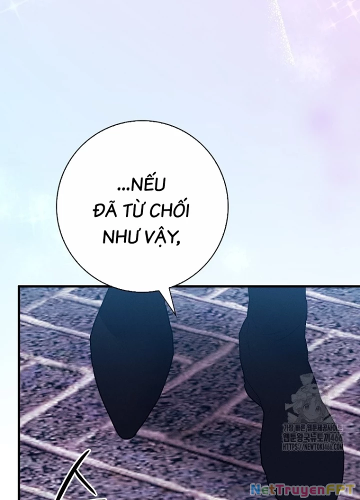 Tôi Muốn Sống Một Cuộc Sống Thoải Mái Chapter 33 - Trang 2