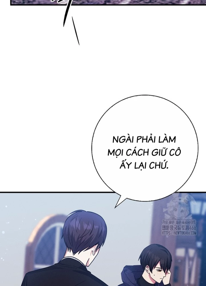 Tôi Muốn Sống Một Cuộc Sống Thoải Mái Chapter 33 - Trang 2