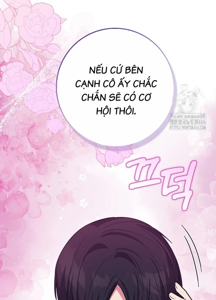 Tôi Muốn Sống Một Cuộc Sống Thoải Mái Chapter 33 - Trang 2
