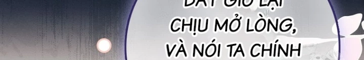 Tôi Muốn Sống Một Cuộc Sống Thoải Mái Chapter 33 - Trang 2