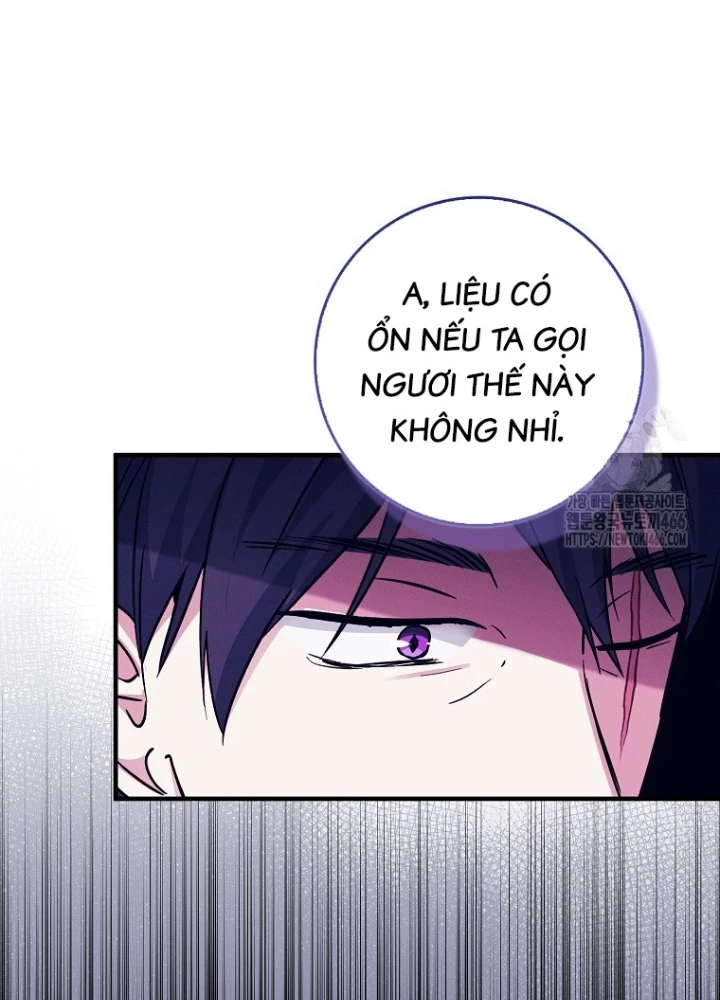 Tôi Muốn Sống Một Cuộc Sống Thoải Mái Chapter 33 - Trang 2