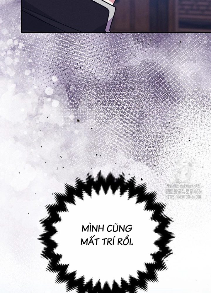Tôi Muốn Sống Một Cuộc Sống Thoải Mái Chapter 33 - Trang 2