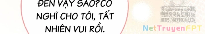 Tôi Muốn Sống Một Cuộc Sống Thoải Mái Chapter 33 - Trang 2