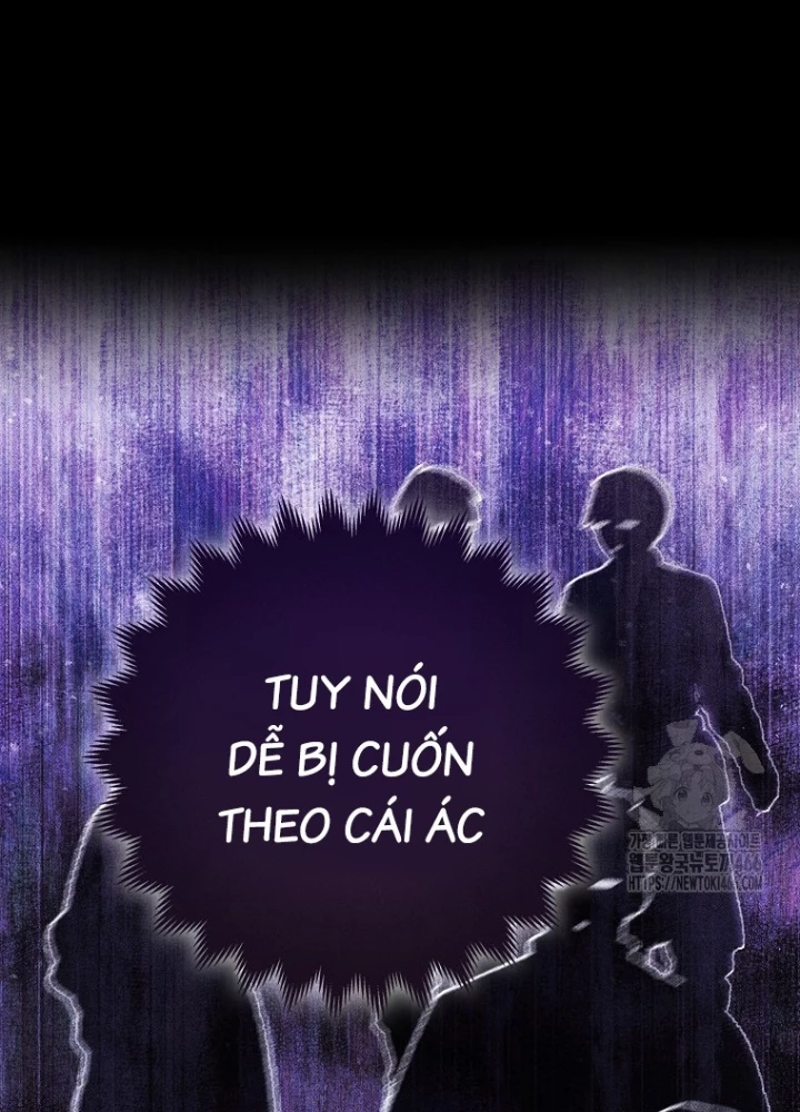 Tôi Muốn Sống Một Cuộc Sống Thoải Mái Chapter 33 - Trang 2