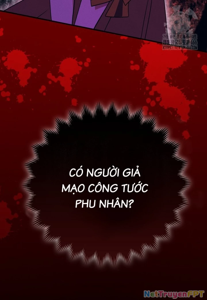 Tôi Muốn Sống Một Cuộc Sống Thoải Mái Chapter 33 - Trang 2