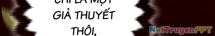 Tôi Muốn Sống Một Cuộc Sống Thoải Mái Chapter 34 - Trang 2