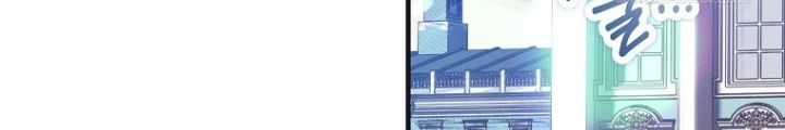 Tôi Muốn Sống Một Cuộc Sống Thoải Mái Chapter 34 - Trang 2