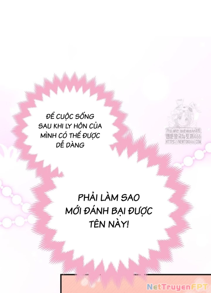 Tôi Muốn Sống Một Cuộc Sống Thoải Mái Chapter 34 - Trang 2