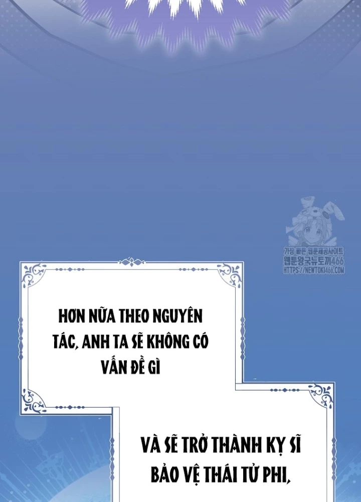 Tôi Muốn Sống Một Cuộc Sống Thoải Mái Chapter 34 - Trang 2