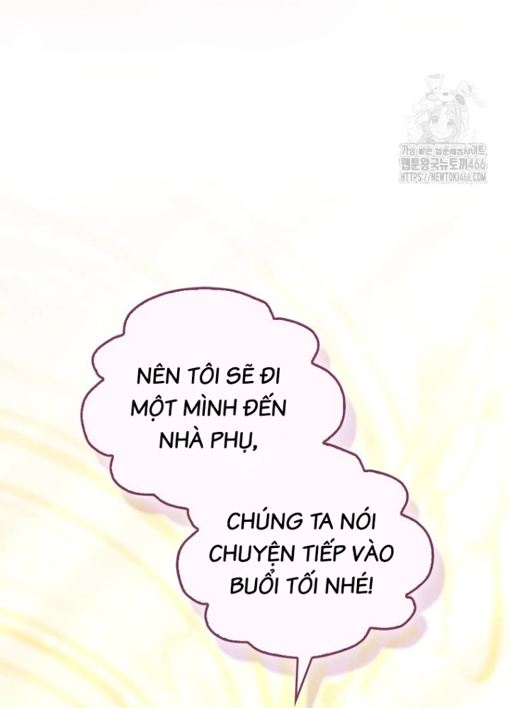 Tôi Muốn Sống Một Cuộc Sống Thoải Mái Chapter 35 - Trang 2