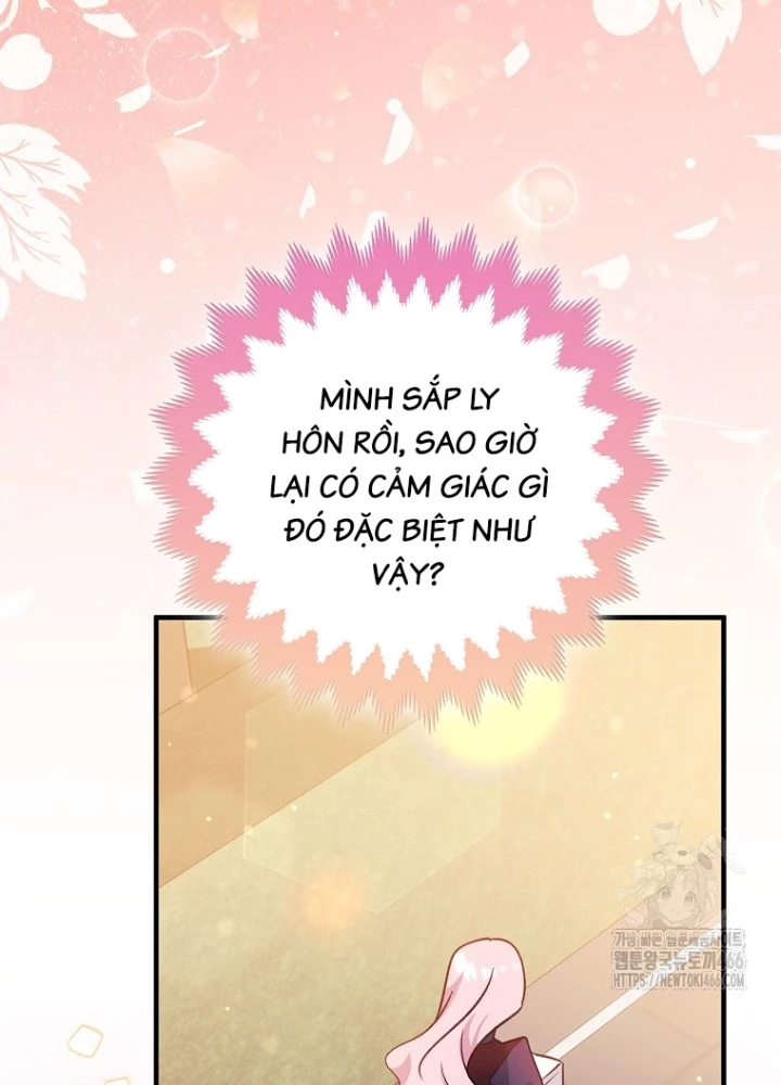 Tôi Muốn Sống Một Cuộc Sống Thoải Mái Chapter 35 - Trang 2
