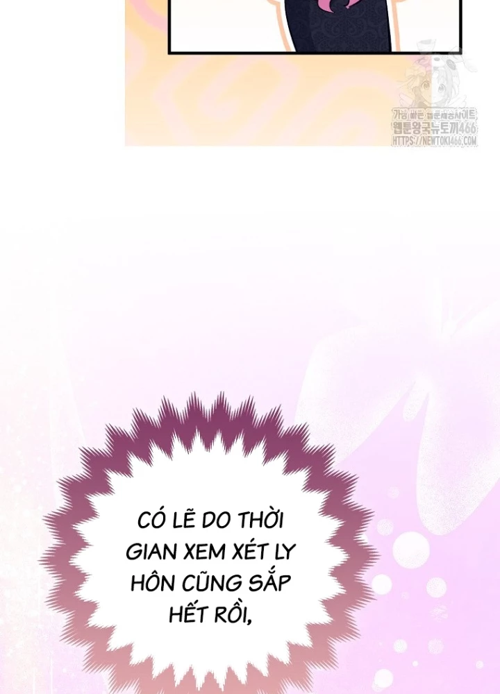 Tôi Muốn Sống Một Cuộc Sống Thoải Mái Chapter 35 - Trang 2