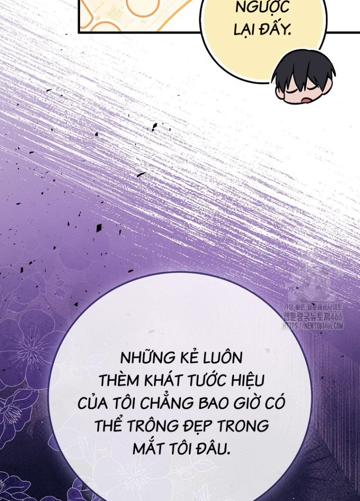 Tôi Muốn Sống Một Cuộc Sống Thoải Mái Chapter 35 - Trang 2