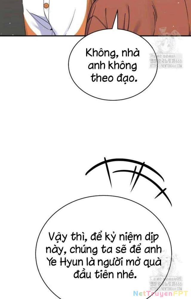 Hướng Dẫn Hồi Quy Dành Cho Thần Tượng Chapter 42 - Trang 3