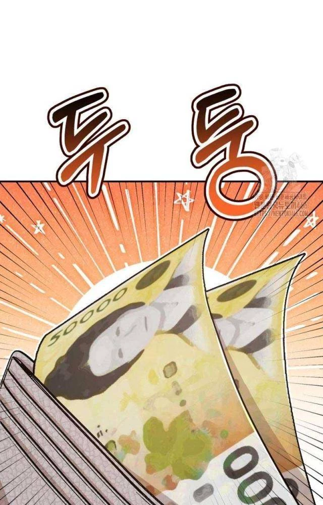 Hướng Dẫn Hồi Quy Dành Cho Thần Tượng Chapter 42 - Trang 3