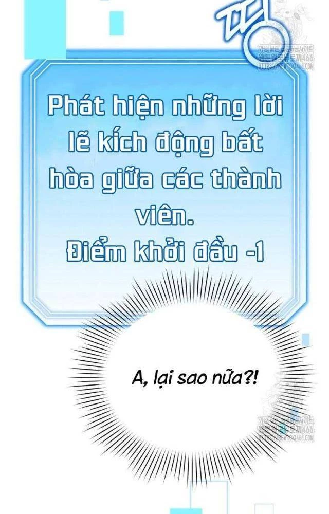 Hướng Dẫn Hồi Quy Dành Cho Thần Tượng Chapter 42 - Trang 3