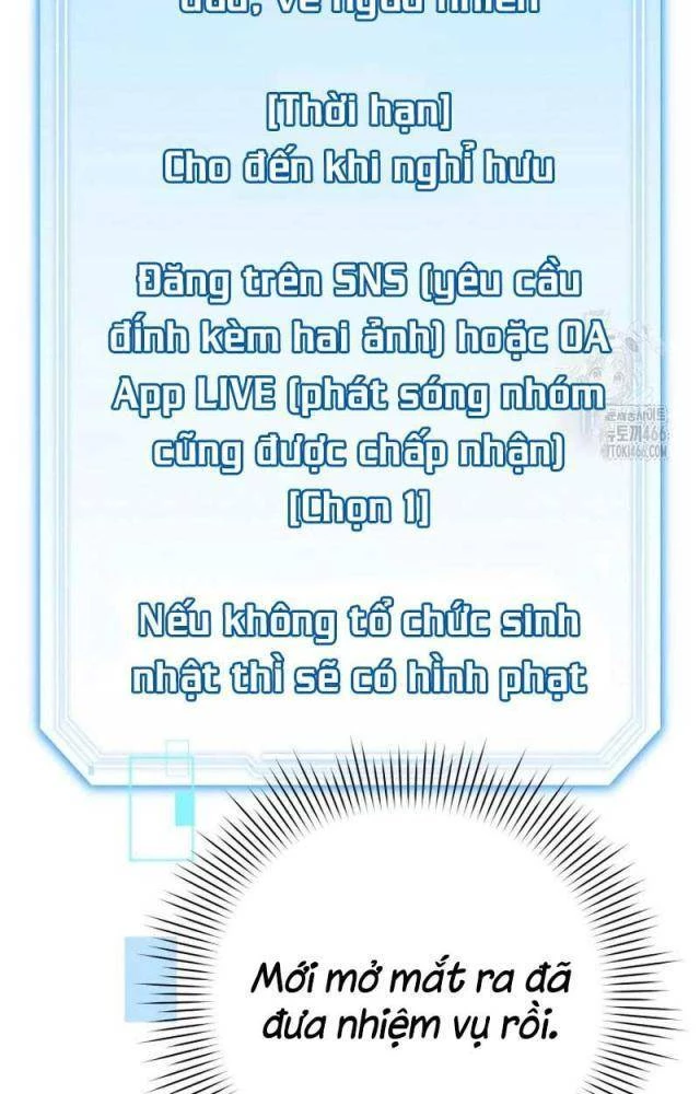 Hướng Dẫn Hồi Quy Dành Cho Thần Tượng Chapter 42 - Trang 3
