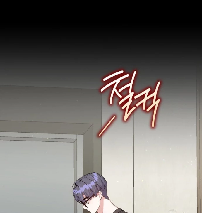 Hướng Dẫn Hồi Quy Dành Cho Thần Tượng Chapter 43 - Trang 3