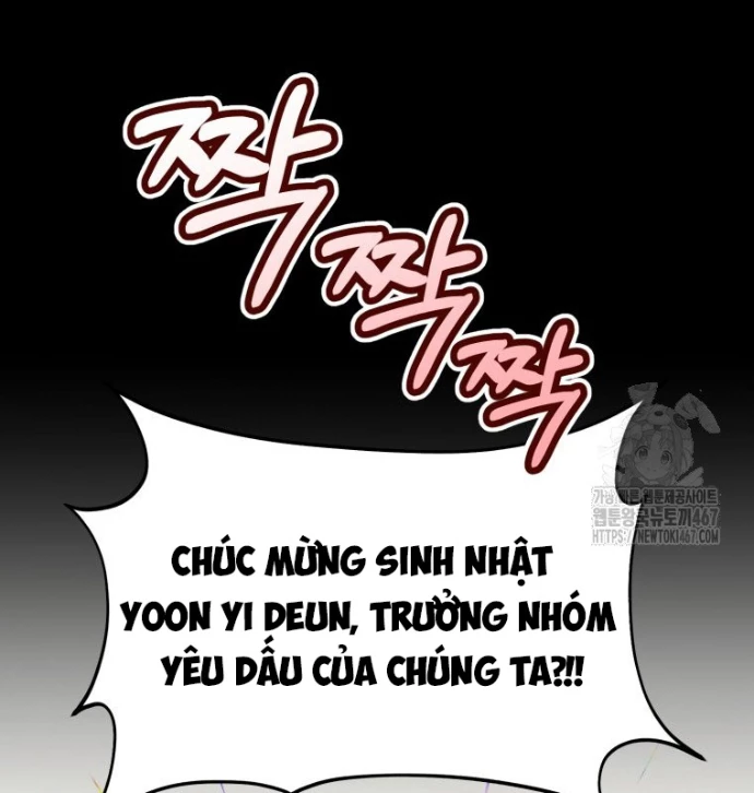 Hướng Dẫn Hồi Quy Dành Cho Thần Tượng Chapter 43 - Trang 3