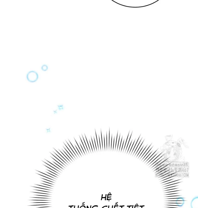 Hướng Dẫn Hồi Quy Dành Cho Thần Tượng Chapter 43 - Trang 3