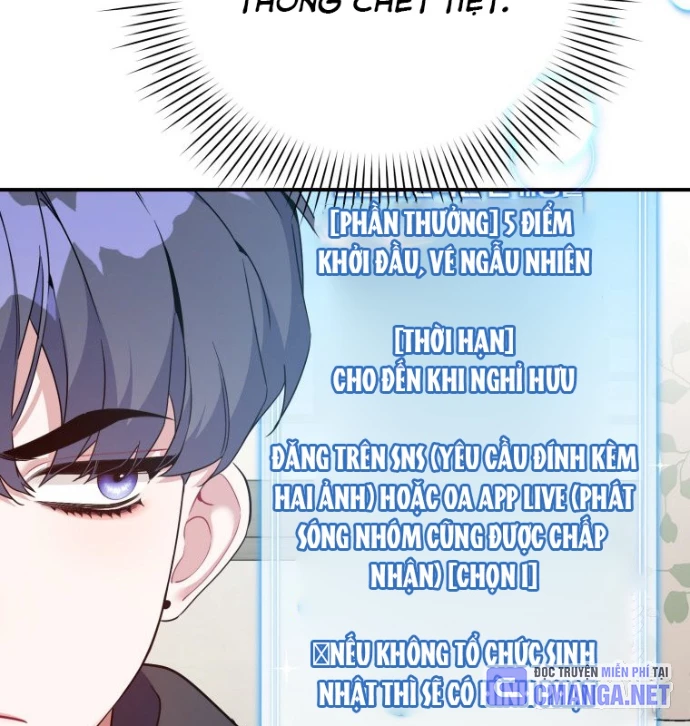 Hướng Dẫn Hồi Quy Dành Cho Thần Tượng Chapter 43 - Trang 3