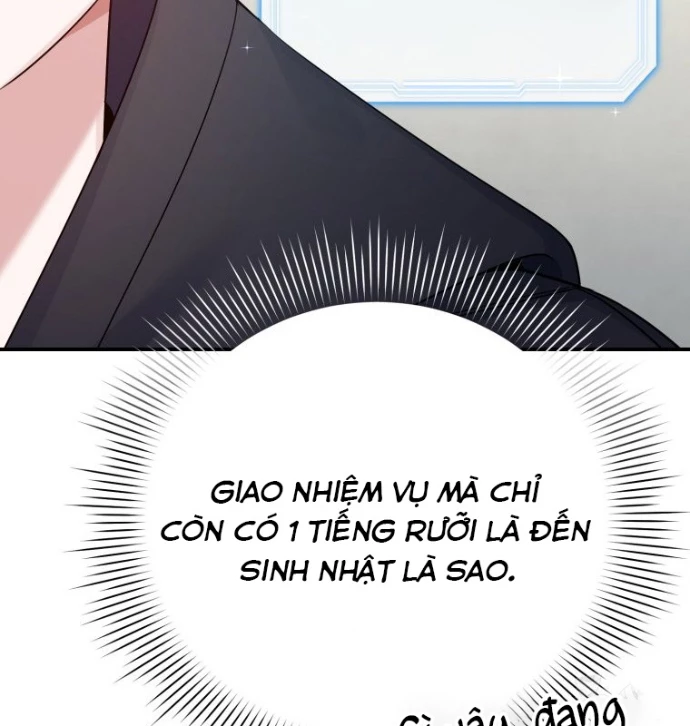 Hướng Dẫn Hồi Quy Dành Cho Thần Tượng Chapter 43 - Trang 3