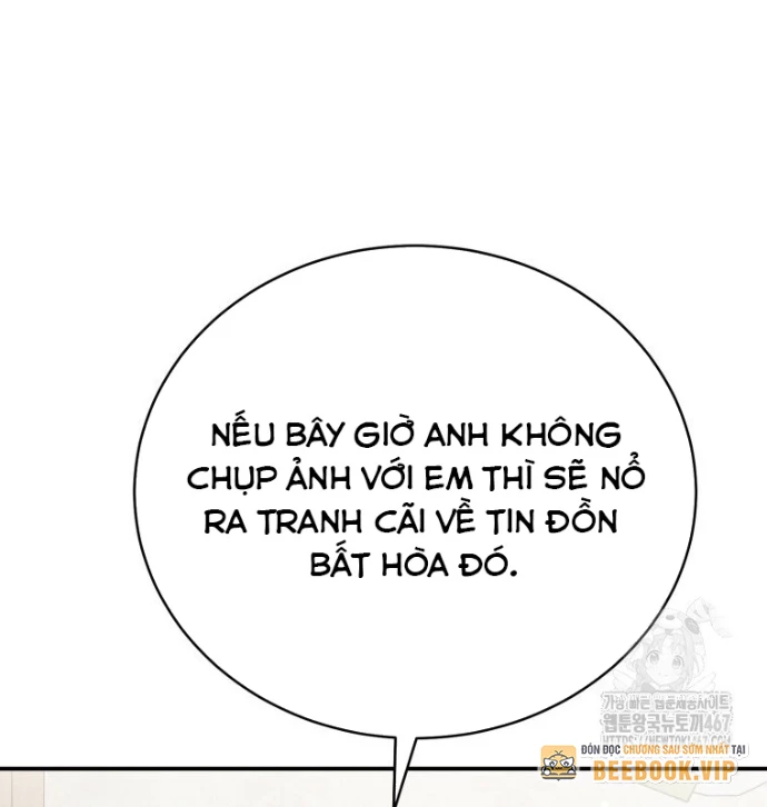 Hướng Dẫn Hồi Quy Dành Cho Thần Tượng Chapter 43 - Trang 3