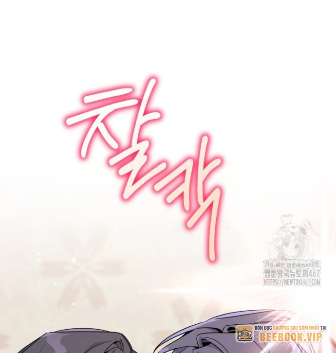 Hướng Dẫn Hồi Quy Dành Cho Thần Tượng Chapter 43 - Trang 3