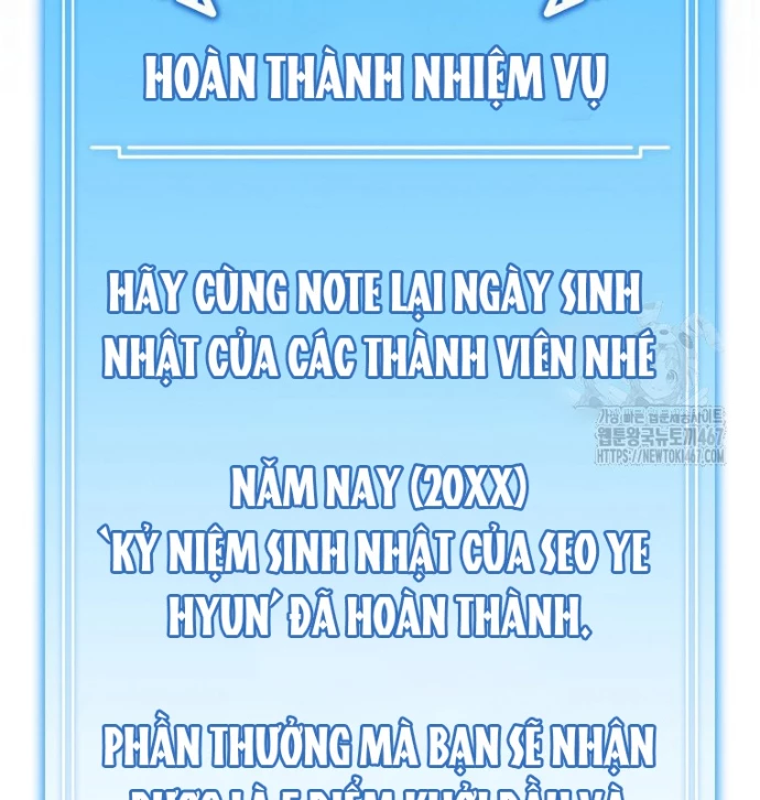 Hướng Dẫn Hồi Quy Dành Cho Thần Tượng Chapter 43 - Trang 3