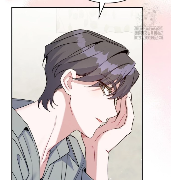 Hướng Dẫn Hồi Quy Dành Cho Thần Tượng Chapter 43 - Trang 3