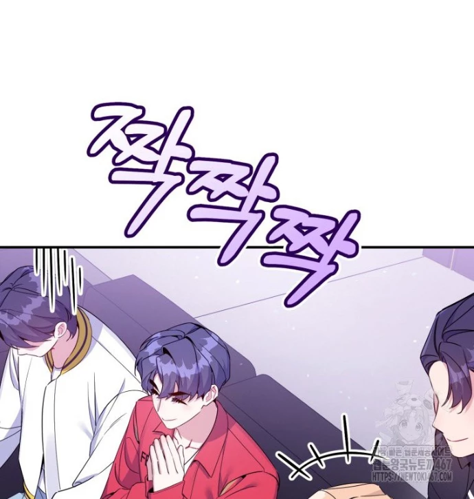 Hướng Dẫn Hồi Quy Dành Cho Thần Tượng Chapter 43 - Trang 3
