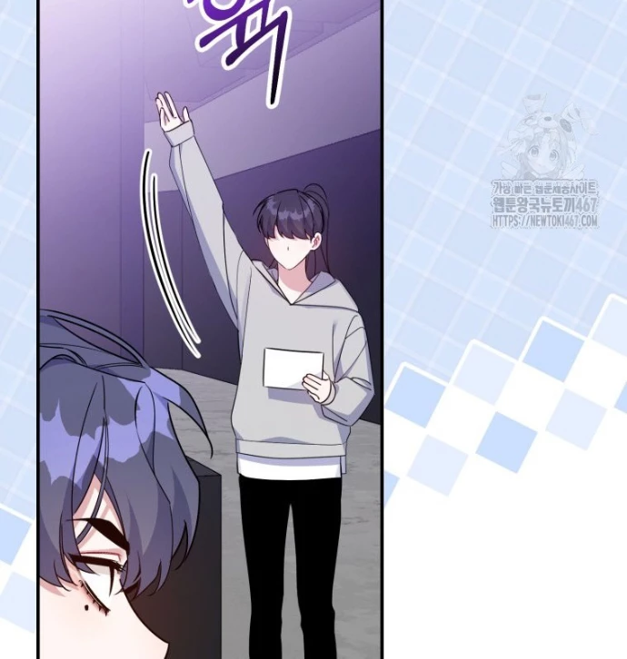 Hướng Dẫn Hồi Quy Dành Cho Thần Tượng Chapter 43 - Trang 3