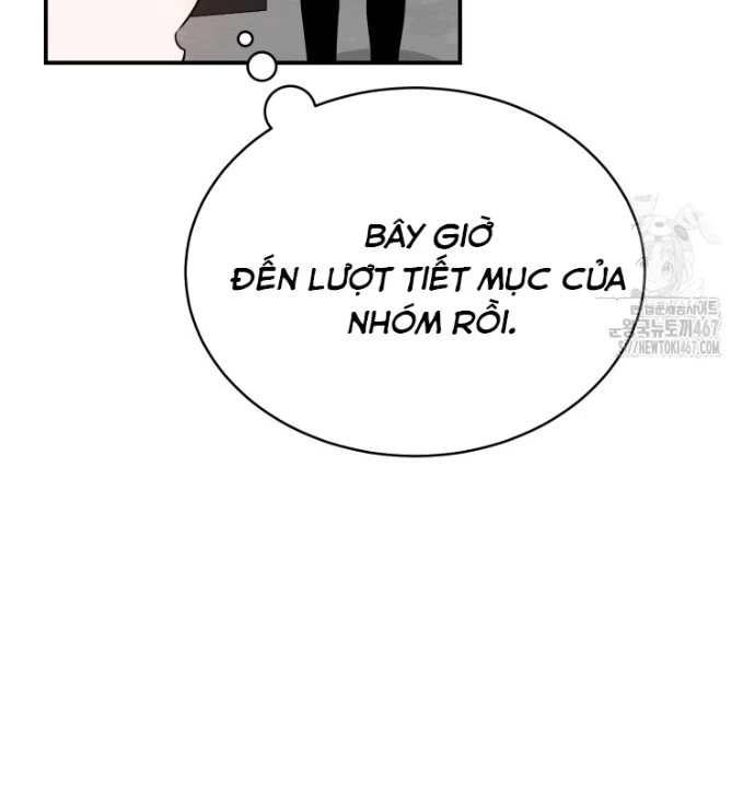 Hướng Dẫn Hồi Quy Dành Cho Thần Tượng Chapter 43 - Trang 3
