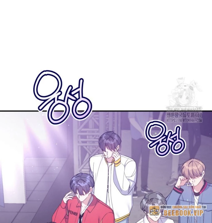 Hướng Dẫn Hồi Quy Dành Cho Thần Tượng Chapter 43 - Trang 3