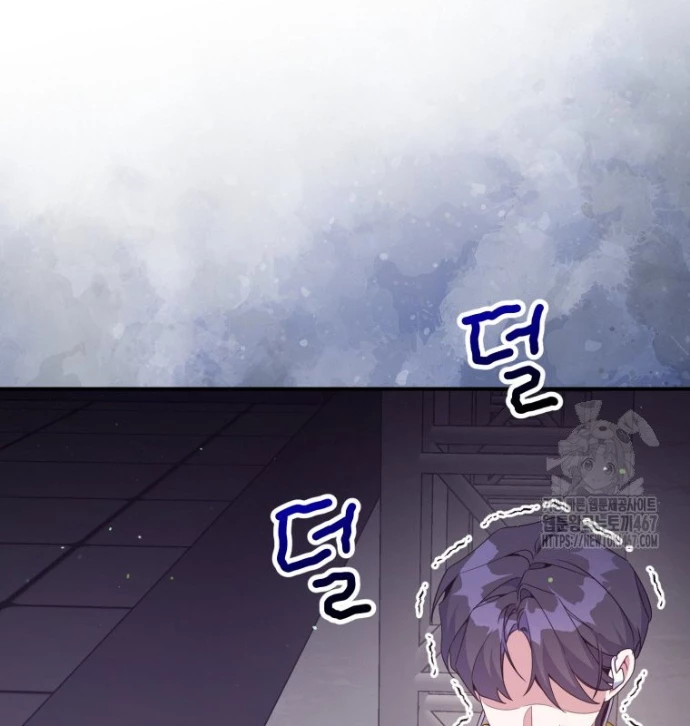 Hướng Dẫn Hồi Quy Dành Cho Thần Tượng Chapter 43 - Trang 3