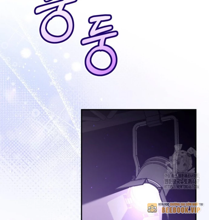 Hướng Dẫn Hồi Quy Dành Cho Thần Tượng Chapter 43 - Trang 3