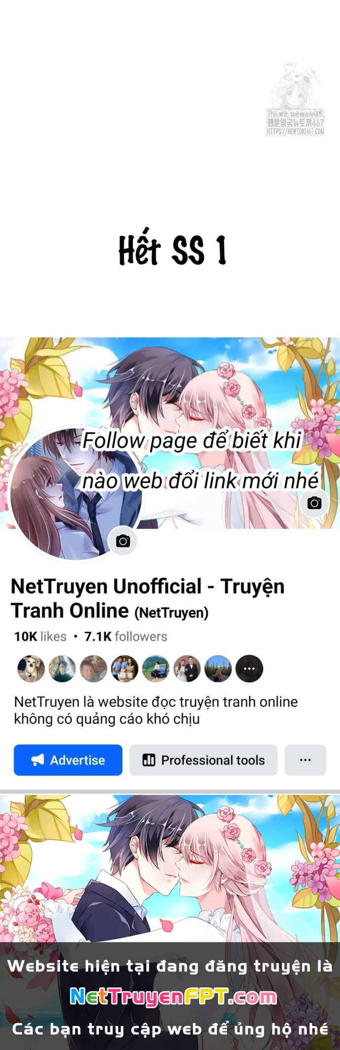Hướng Dẫn Hồi Quy Dành Cho Thần Tượng Chapter 43 - Trang 3