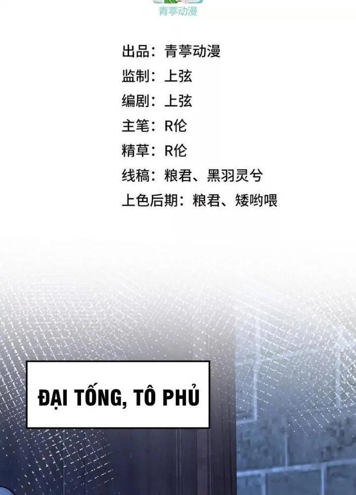 Tu Tiên Bắt Đầu Từ Trường Sinh Chapter 6 - Trang 2